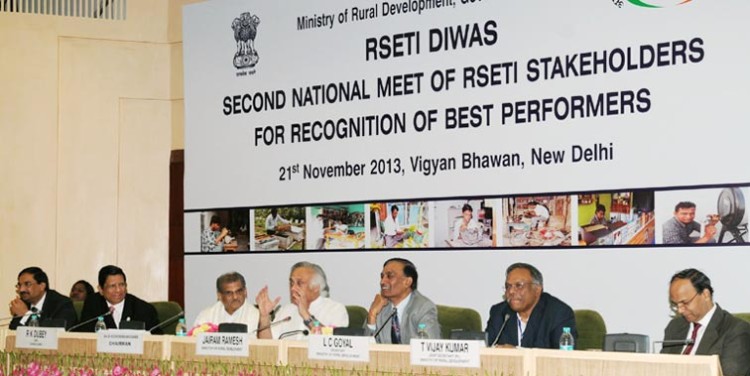 airam ramesh addressing at inauguration of the rseti diwas