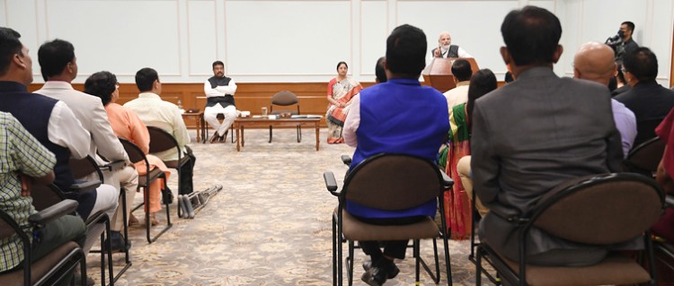 pm with winners of national awards to teachers on the occasion of teacher's day