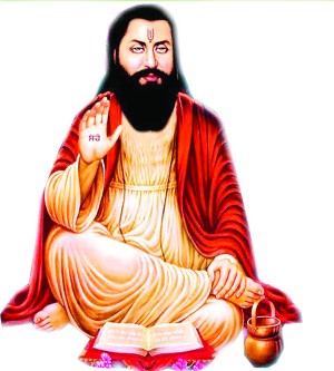 guru ravidas