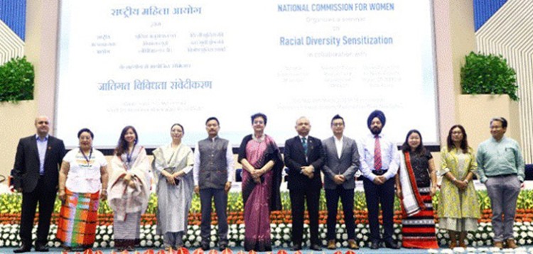 national commission for women organized seminar