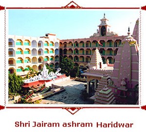 shri jairam ashram haridwar