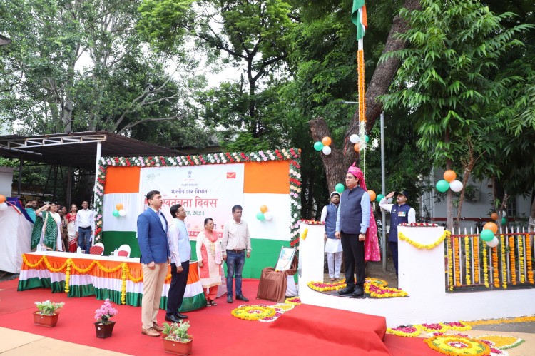 independence day celebrated with great enthusiasm in the postal department