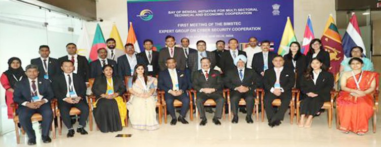 bimstec experts meeting on cyber security