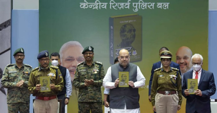 home minister amit shah released the book of crpf