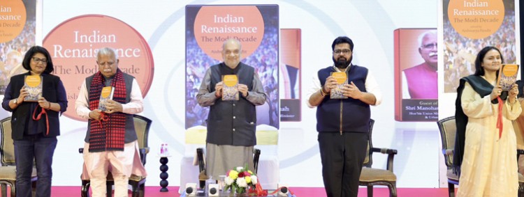 launched the book 'indian renaissance: the modi decade'