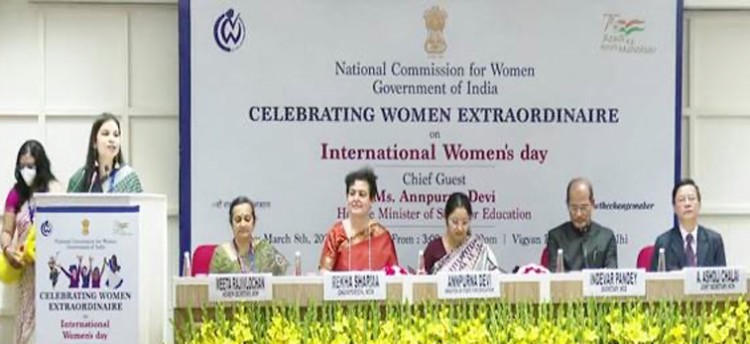 national commission for women celebrates the achievements of women extraordinaire