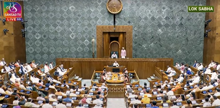 first and historic session of the new parliament