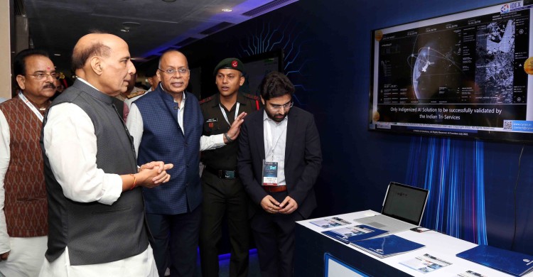 launch of artificial intelligence products and technologies