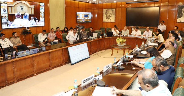 video conferencing from the union home minister's state police officers