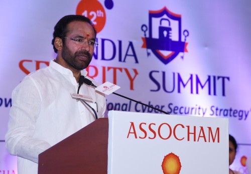 conference on the subject towards the new national cyber security strategy