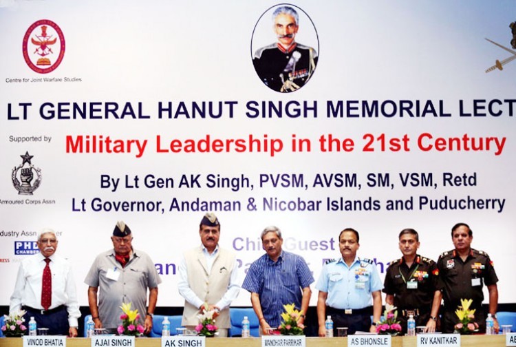 general hanut singh, first memorial lecture