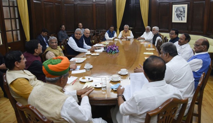 speaker's meeting to remove deadlock in the house