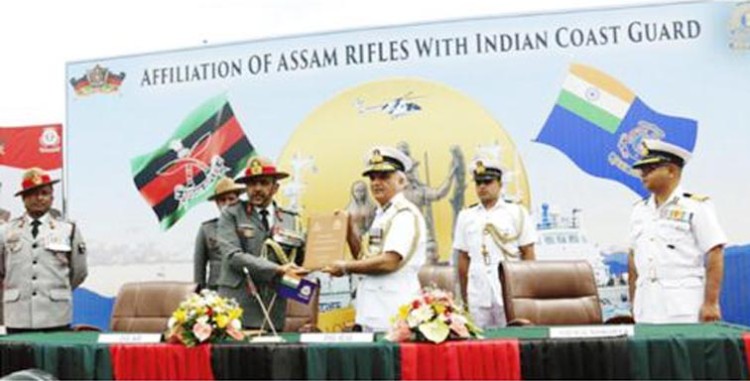 agreement between assam rifles and indian coast guard