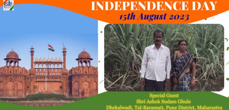 special guest invited to red fort on independence day