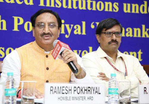 hrd minister dr. ramesh pokhriyal 'nishank'