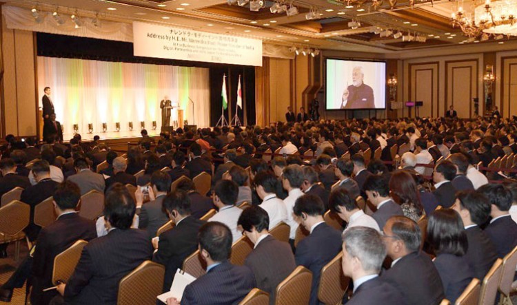 narendra modi addressing at the seminar, in tokyo