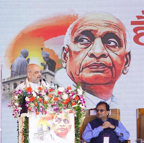 union home minister's address at hyderabad liberation day celebrations