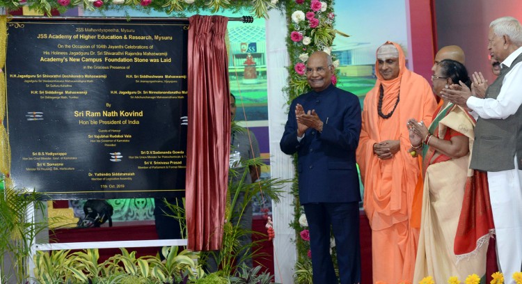 president laid the foundation stone of global campus