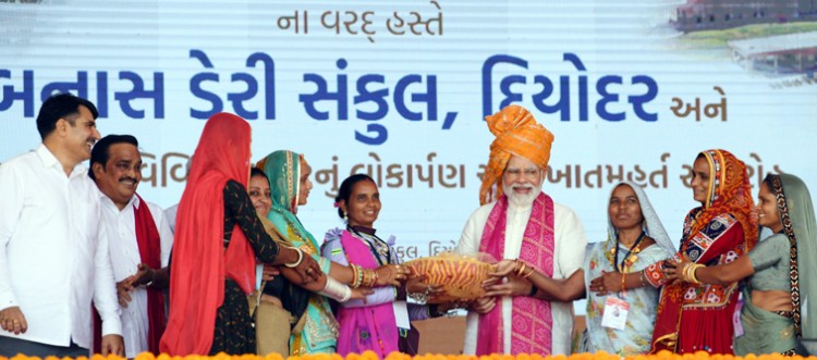 pm at the inauguration multiple development projects at banas dairy sankul