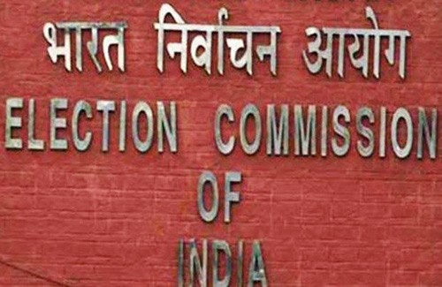 election commission of india