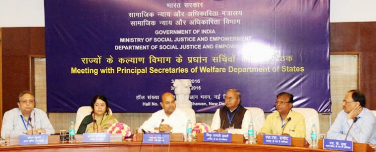 thawar chand gehlot, meeting of principal secretaries of social justice department