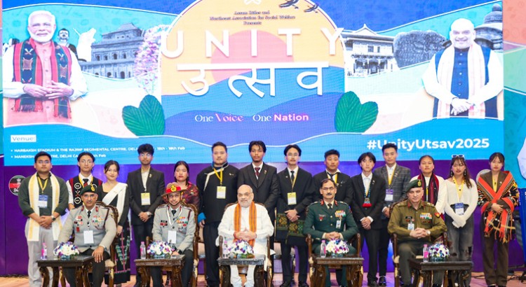 home minister at the northeast unity festival of assam rifles