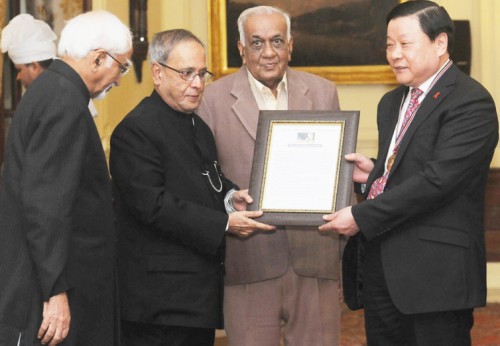 international gandhi prize