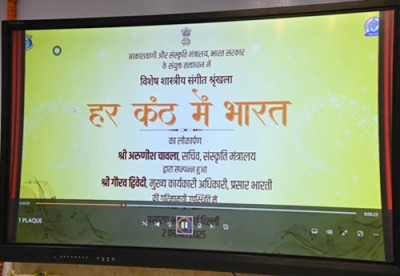 launch of the radio program 'india in every throat'