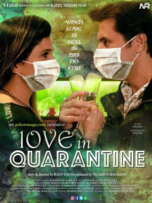 film poster 'love in quarantine'