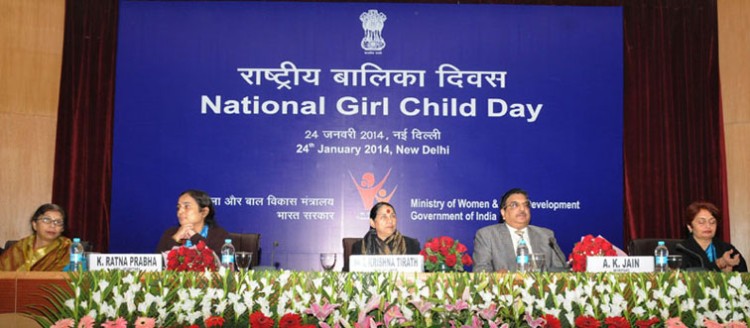 national girl child day