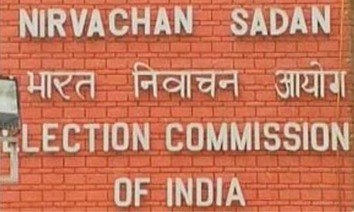 election commission of india