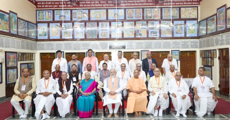 pm narendra modi attends centenary celebrations of gita press