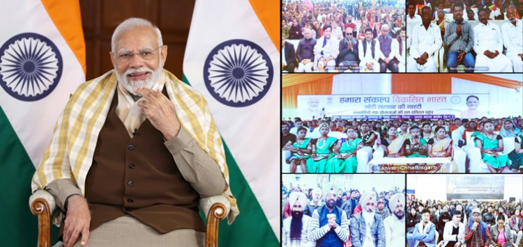 prime minister interacted with beneficiaries through video conferencing