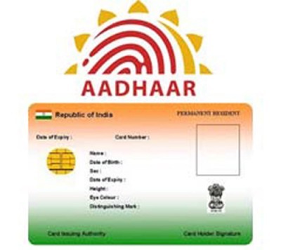 aadhaar