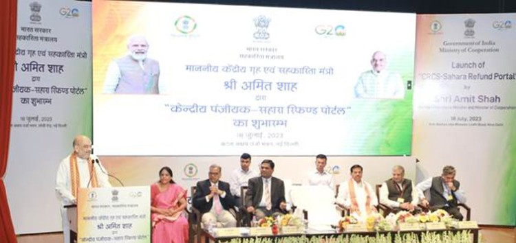 union cooperative minister launched sahara refund portal