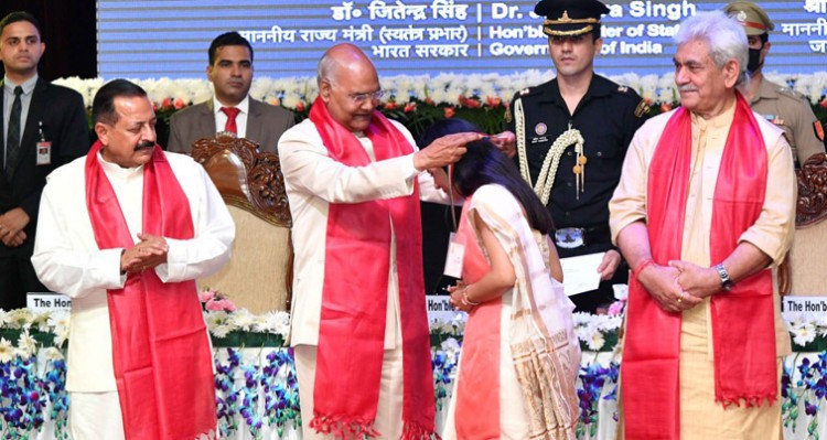 president ram nath kovind in convocation of indian institute of management jammu