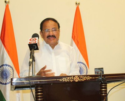 vice president inaugurating the national dialogue on 'indian agriculture towards 2030'