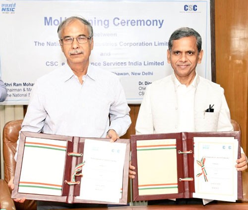 agreement with nsic's egovernance services india