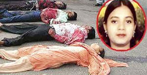 encounter dangerous terrorist ishrat jahan