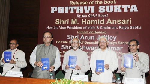 पुस्‍तक विमोचन-book release