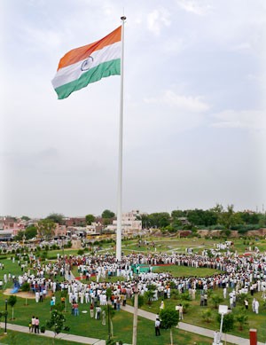 भारतीय तिरंगा-India Flag