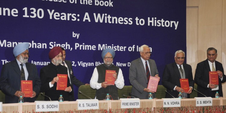 ट्रिब्यून शीर्षक पुस्तक का विमोचन/releasing the book titled the tribune