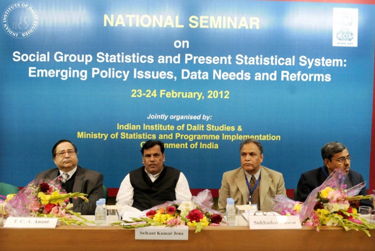 सांख्यिकी प्रणाली पर राष्‍ट्रीय संगोष्‍ठी/national seminar on the statistical system