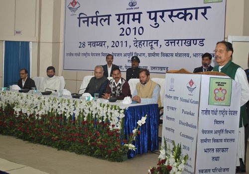 निर्मल ग्राम पुरस्कार/nirmal gram puraskar