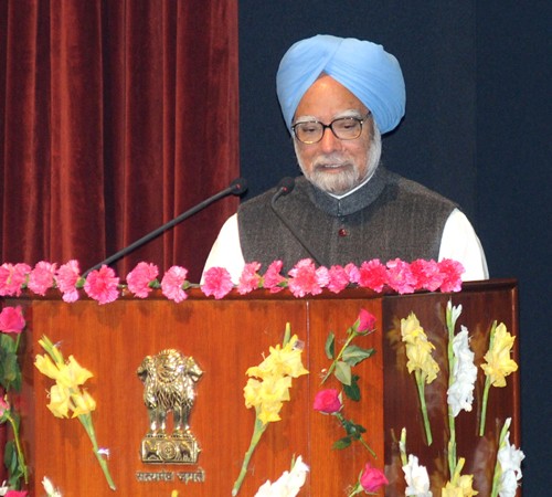 प्रधानमंत्री मनमोहन सिंह/prime minister manmohan singh