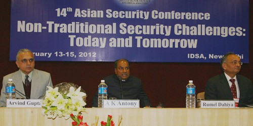 एशियाई सुरक्षा सम्‍मेलन/asian security conference