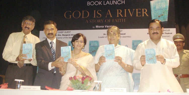 पुस्तक विमोचन-book release