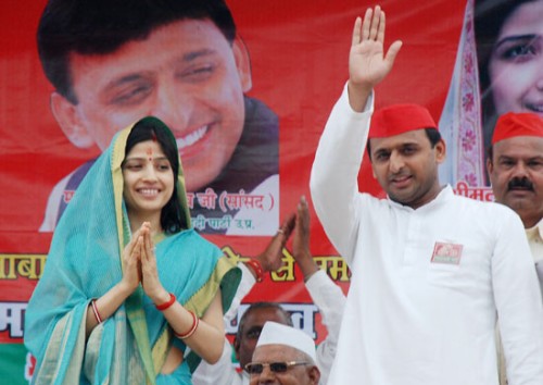 डिम्पल यादव-अखिलेश यादव/dimple yadav-akhilesh yadav