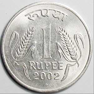 भारतीय सिक्का-indian coin