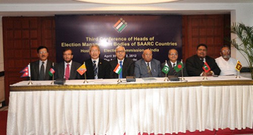 saarc election forum-सार्क चुनाव फोरम